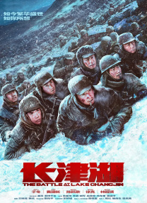 完整版在线观看