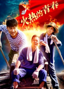 连日忙于宣传的莱昂纳多看起来略显疲惫且 北影节展映活动来袭 采用“线上线下”结合形式 2020-08-11 自第十届北京国际电影节开幕时间确定，影迷们也把关注的焦点集中到今年的展映活动上。