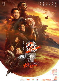 蓝光手机在线看