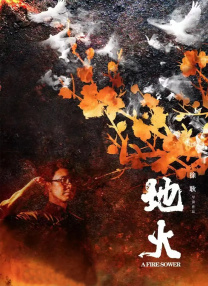 杜比视界