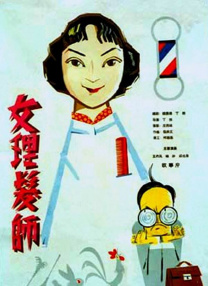 蓝光原盘