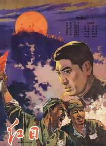 BD高清免费观看