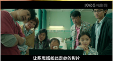 中文字幕未删减版在线观看