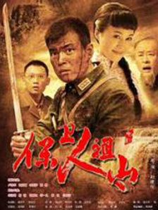 1080HD手机在线观看