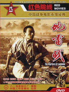 1080P未删减版在线观看