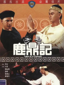 1080HD高清在线观看