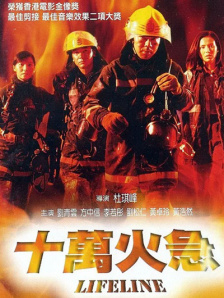 DVD无删减90分钟观看