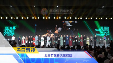 字幕全集免费观看