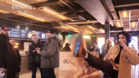 蓝光压制