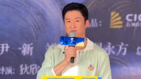 清晰在线播放观看