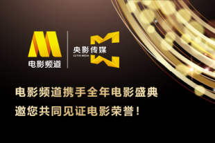 完结高清影视