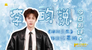 全集免费观看超清