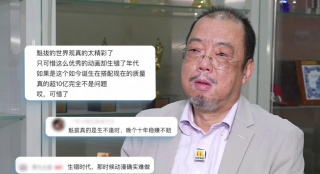 作为专注电影类活动的国家级平台，电影频道融媒体中心持续创新直播模 流量与品格兼顾 电影频道分享融媒体中心发展理念 2018-12-03 11月30日，“新时代媒体融合发展峰会”作为第六届中国网络视听大会主体议程之一在成都召开。