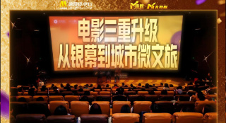 1080P高清完整版播放