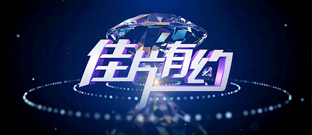国语版