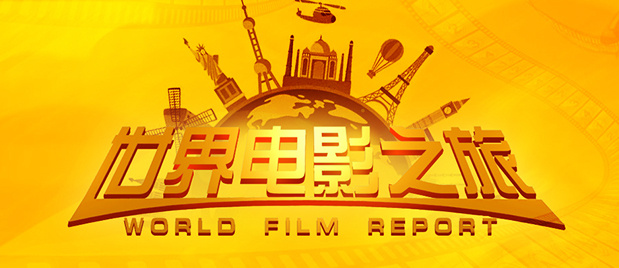 中文字幕在线手机播放
