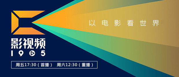 A梦” 2021-06-01 5月31日，周一全国院线总票房5408.